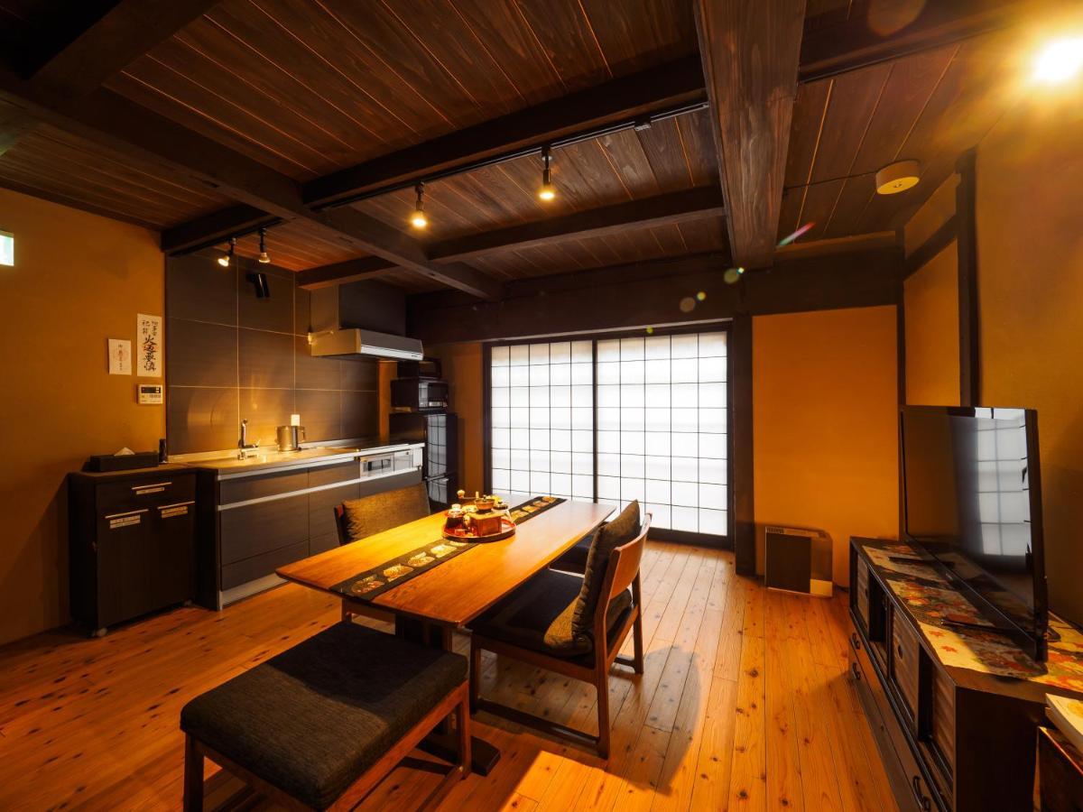 100 Years Old Traditional Kyoto Machiya Townhouse - K'S Villa Extérieur photo