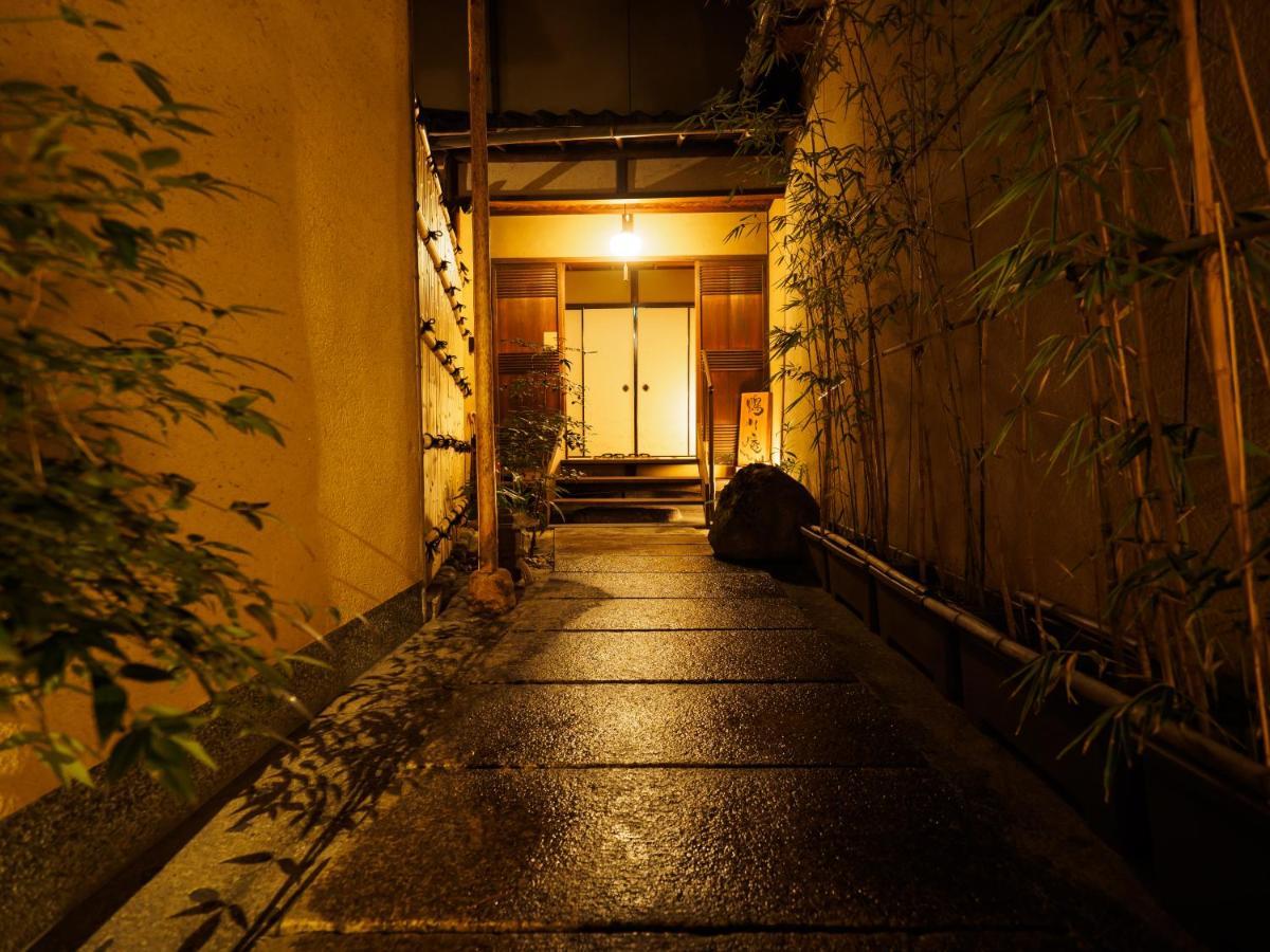 100 Years Old Traditional Kyoto Machiya Townhouse - K'S Villa Extérieur photo